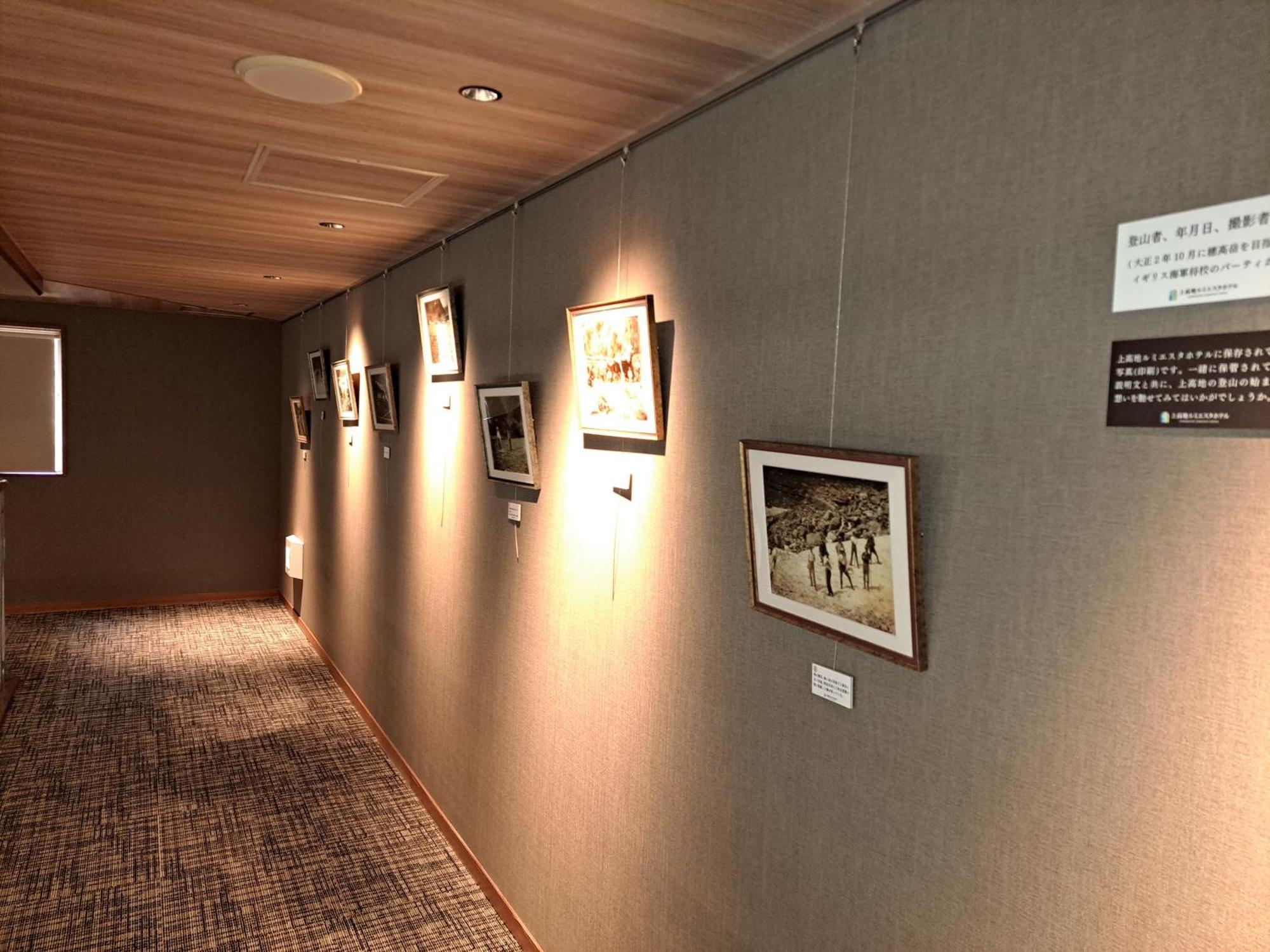 Kamikochi Lemeiesta Hotel Macumoto Kültér fotó
